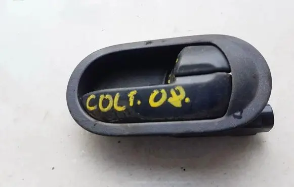 Front door interior handle