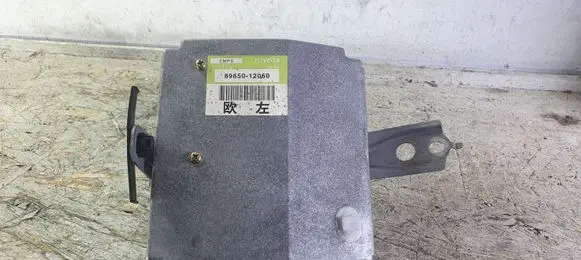Toyota Corolla E120 E130 Power steering control unit/module 965012060