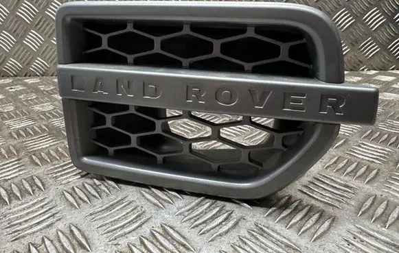 Land Rover Discovery 4 - LR4 Fender model badge letters 22109900