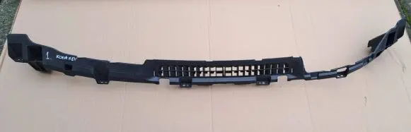Hyundai Kona II Front bumper lower grill HF973-44000