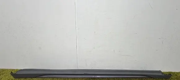 Hyundai Kona I Foot area side trim 87754-j9na0