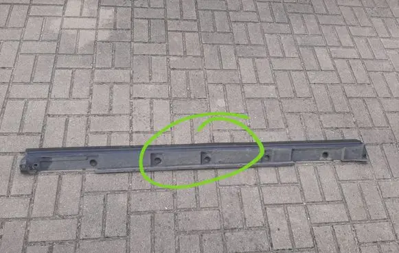 Lexus UX Sill 7586076030