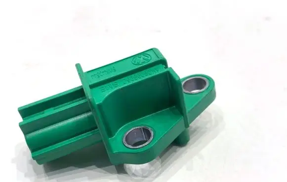 Audi A4 S4 B8 8K Airbag deployment crash/impact sensor 1K0909606C
