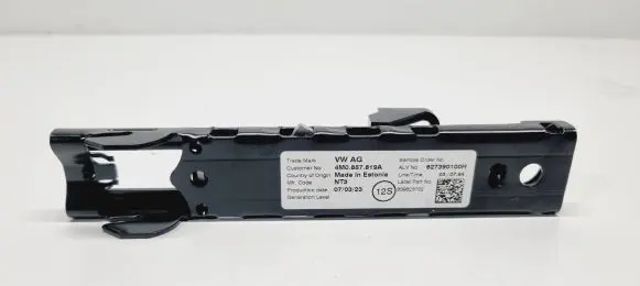 Skoda Karoq Seat belt adjustment rail 4M0857819A