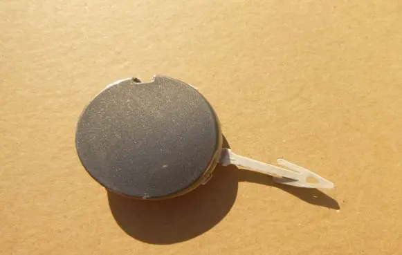 Ford Mondeo MK IV Front tow hook cap/cover BS7117A989A