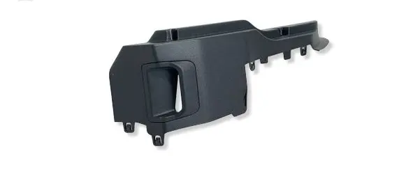 Citroen C4 III e-C4 Other trunk/boot trim element 98343855ZD 48777