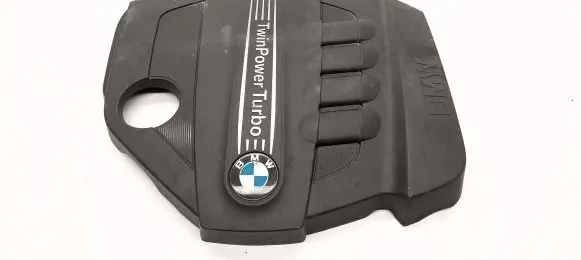 Engine cover (trim)