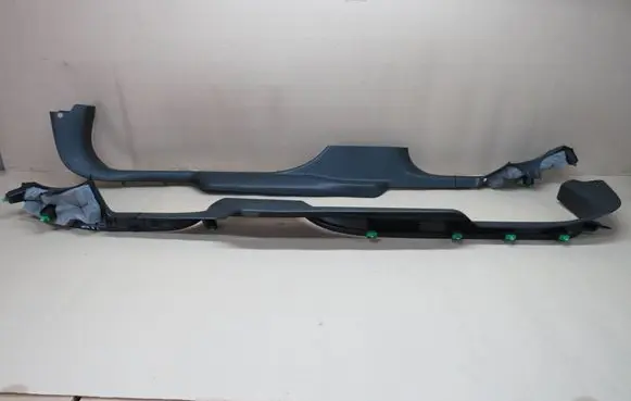 Opel Insignia B Front sill trim cover 39119850 11E4001