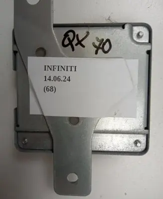 Infiniti QX70 S51 Other control units/modules 416501WW0B