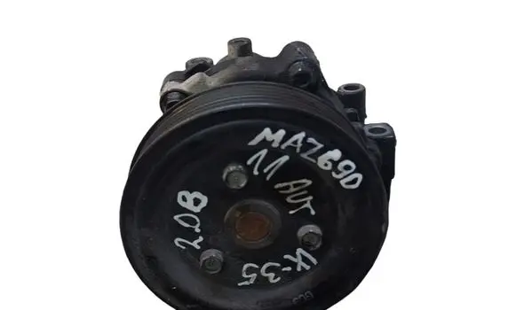 Water pump