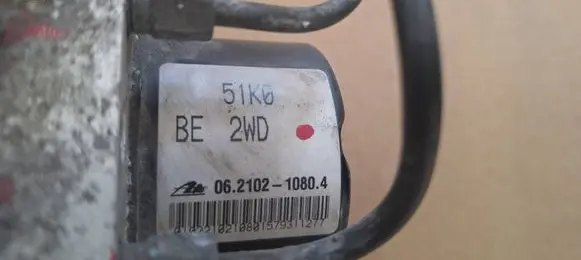 Suzuki Splash ABS Pump 06210210804 06210952953 28570033093
