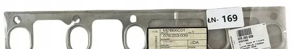 Volkswagen Transporter - Caravelle T4 Engine compartment rubber 074253039