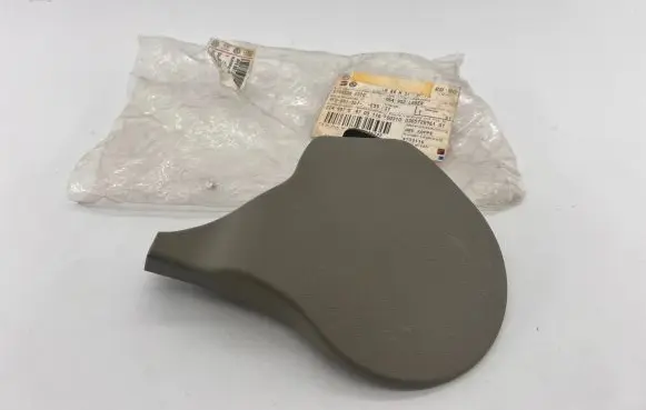 Audi A6 S6 C6 4F Seat trim 4F0881327 066407446742 6758238