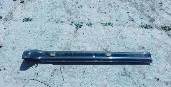 Mitsubishi Pajero Sill MR478770