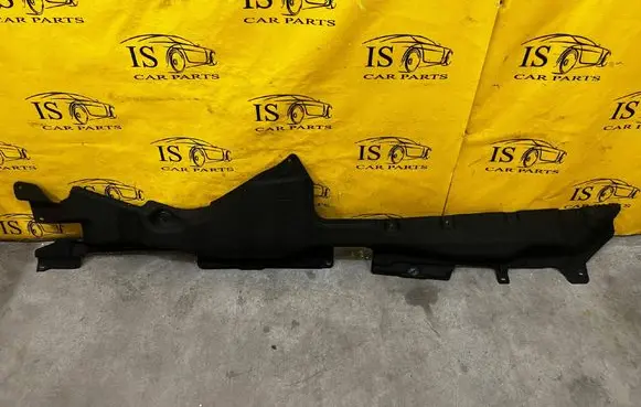 Ford Explorer VI Front underbody cover/under tray L1MBS11132BE