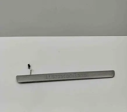 Mercedes-Benz GLE (W166 - C292) Front sill trim cover A1666809001 A1666809500