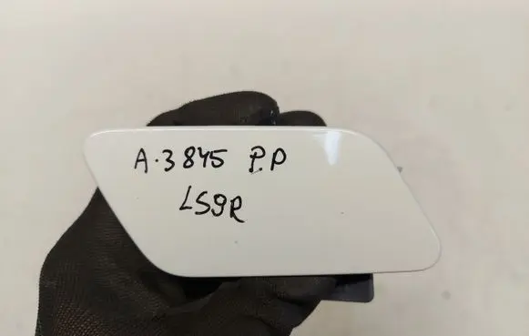 Audi A3 8Y Front fog light trim/grill 8Y0955276A