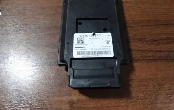 Porsche 997 Trunk lid opening control unit 971907563AC