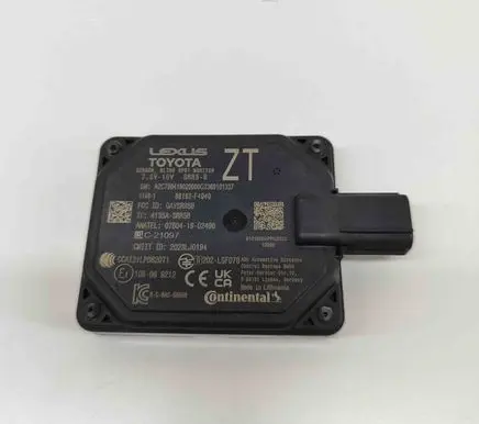Blind spot module