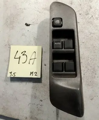 Nissan Primera Front door interior handle 806712F000