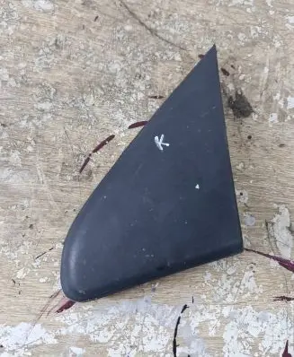 Citroen C2 Plastic wing mirror trim cover 9646150580