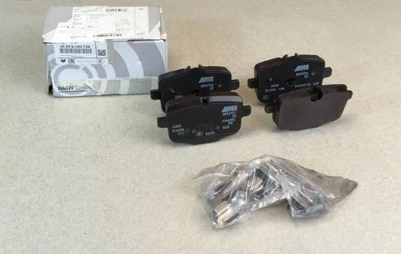 BMW M3 G80 Brake pads (rear) 8093728
