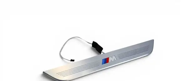 BMW 7 G11 G12 Front sill trim cover 8061028