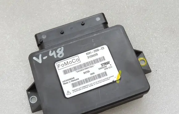 Hand brake control module