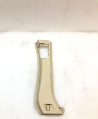 BMW X5 F15 Other interior part 7308708 17711410