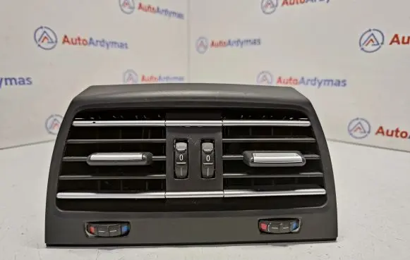 Rear air vent grill