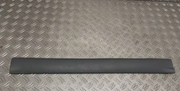 Toyota RAV 4 (XA20) Front sill trim cover 6791442060