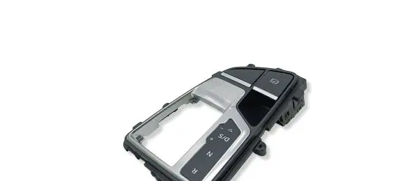 Audi A4 S4 B9 Gear shifter surround trim plastic 8W1713111C