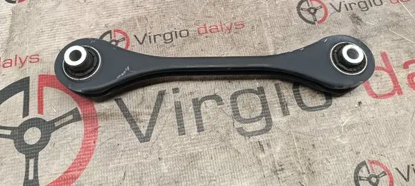 Volkswagen Tiguan Rear control arm