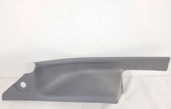 Hyundai Matrix Rear sill trim cover 8587517000 8587517100