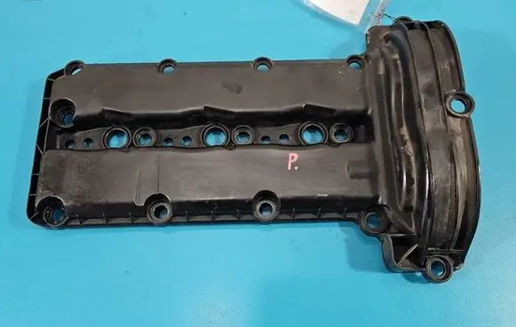 Jeep Grand Cherokee Rocker cam cover 20132435 IMPRK1594907