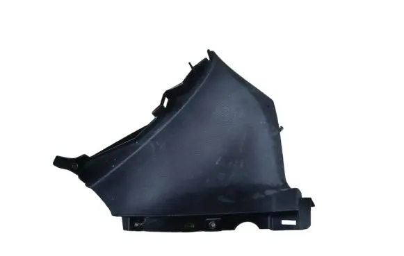 Jeep Grand Cherokee Other center console (tunnel) element P0148039BL