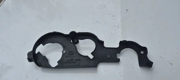 Audi A6 S6 C6 4F Timing belt guard (cover) 059109133T
