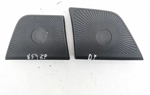 Side speaker trim/cover