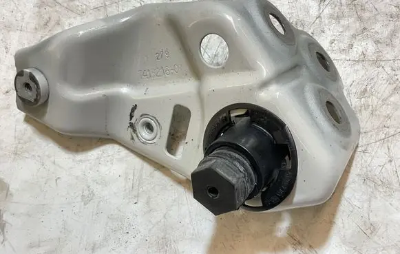 BMW X5 G05 Other engine bay part 107020 741821607