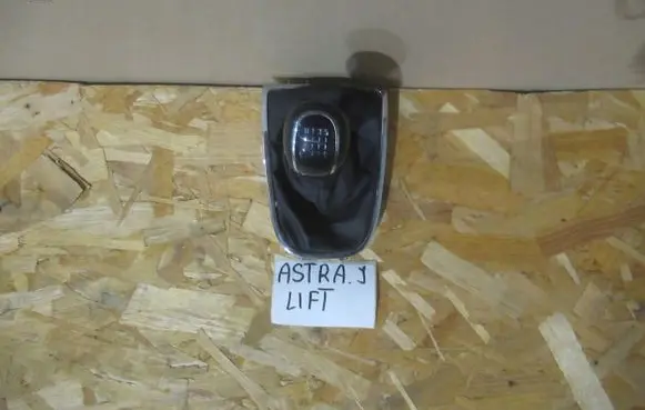 Opel Astra J Other switches/knobs/shifts
