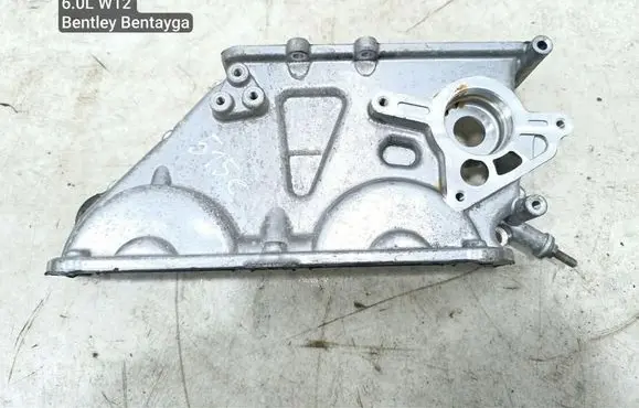Bentley Bentayga Other engine bay part 07P109130H