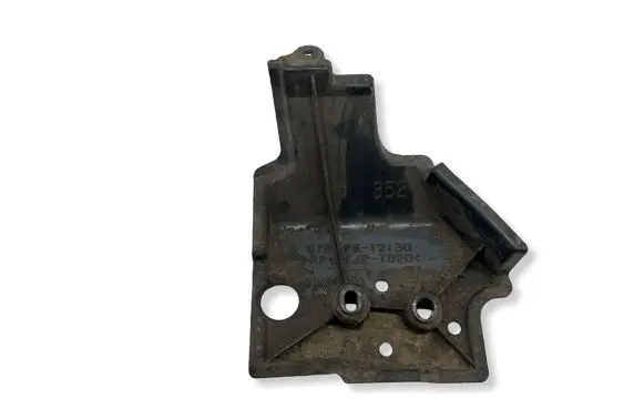 Toyota Prius (XW30) Fuel tank bottom protection 5762812130