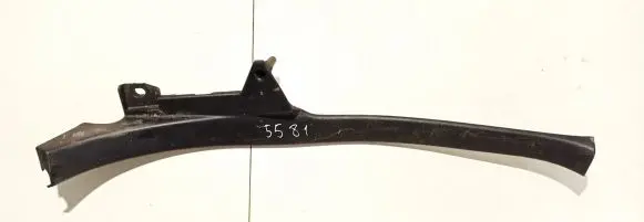 Subaru Outback Rear sill trim cover 94061AG000