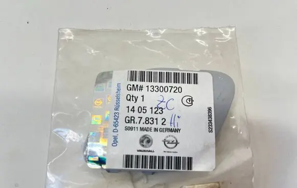 Opel Zafira C Tow hook cap/cover 13300720