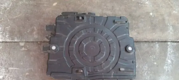 Citroen C4 II Engine control unit/module 9666729580