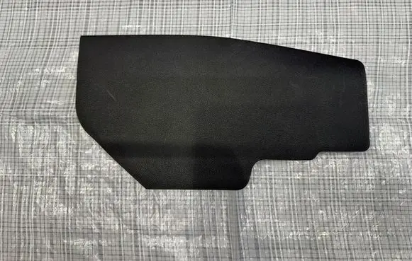 KIA Sorento IV Other interior part 84690-P2001