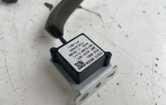 Nissan Qashqai Aerial GPS antenna 25975BB50A