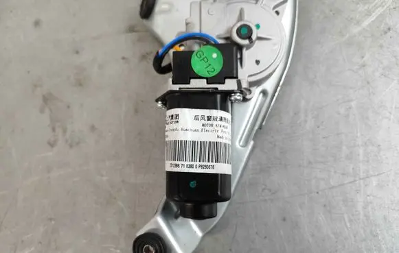 MG MG5 II Rear window wiper mechanism 10328380