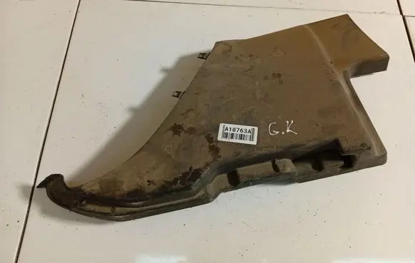 Citroen C4 I Other interior part 9649856977