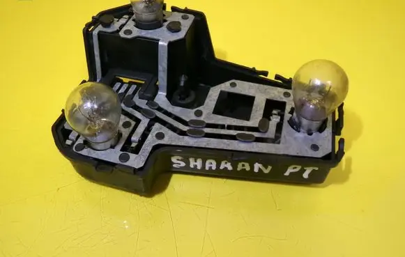 Volkswagen Sharan Tail light bulb cover holder 7M0945258A
